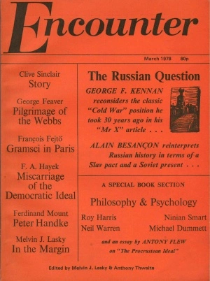 L’Ecole de Francfort et la French Theory : des leurres promus par la CIA
