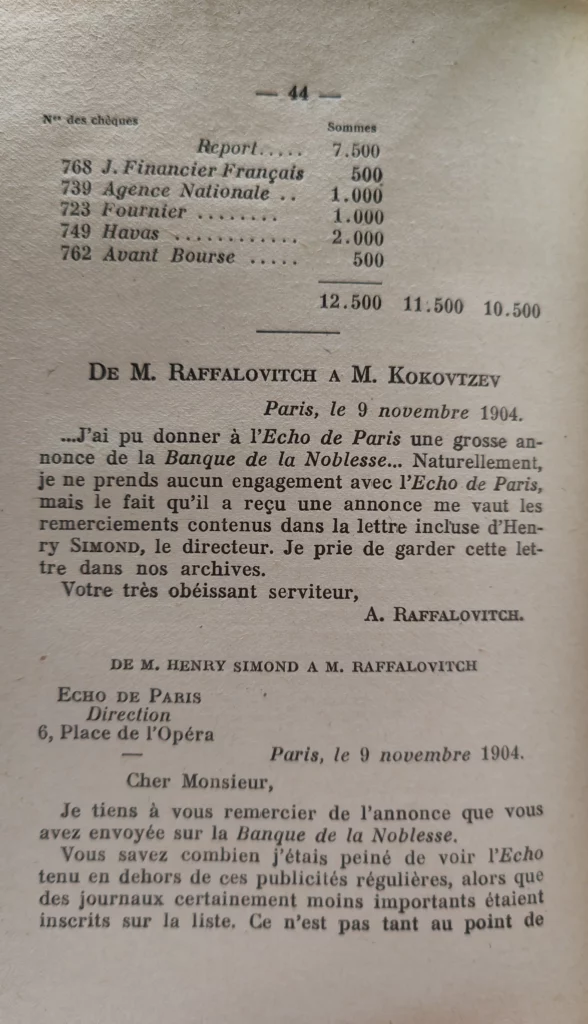 L’abominable vénalité de la presse française.