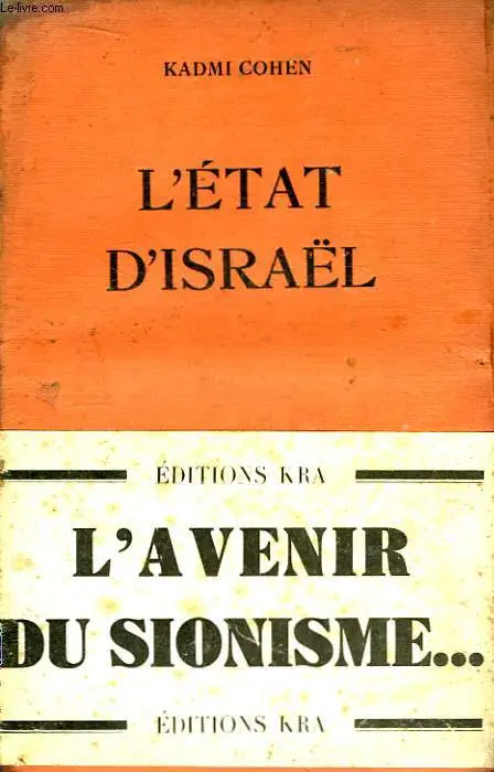 Xavier Vallat : Un antisémite sioniste.