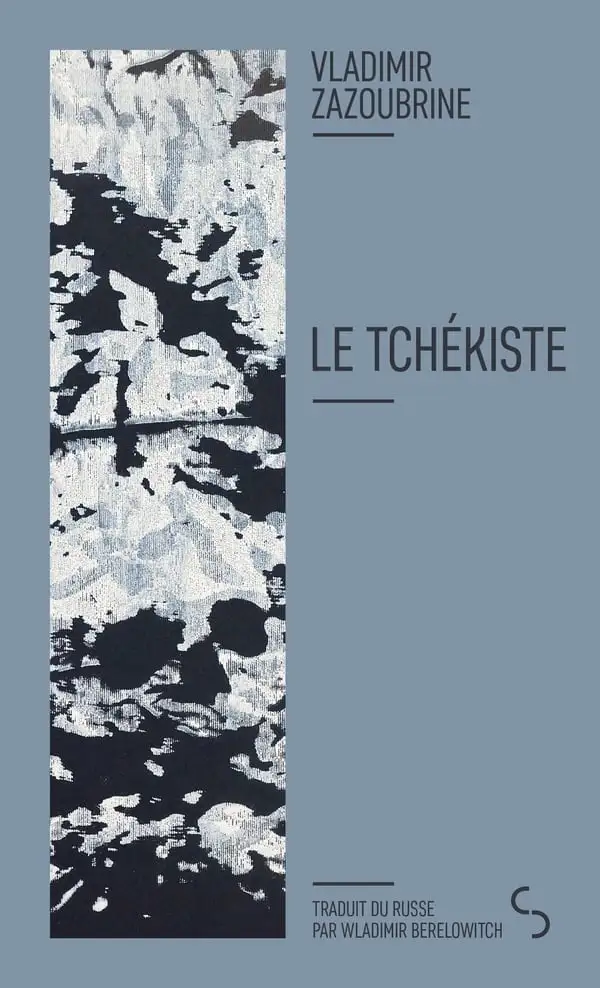 « Elle » : figure de la Révolution dans l’œuvre de Zazoubrine et de Moustaki.