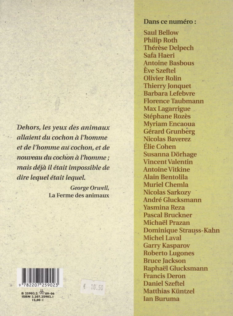Qui sont les néo-cons ?