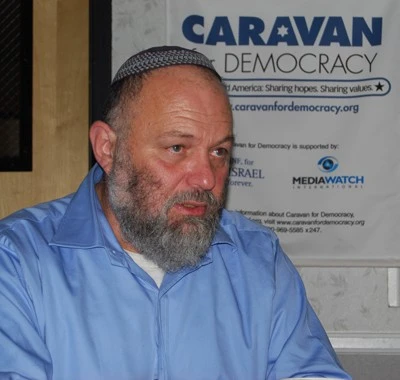 La formation des officiers supérieurs israéliens par le RCDS britannique.